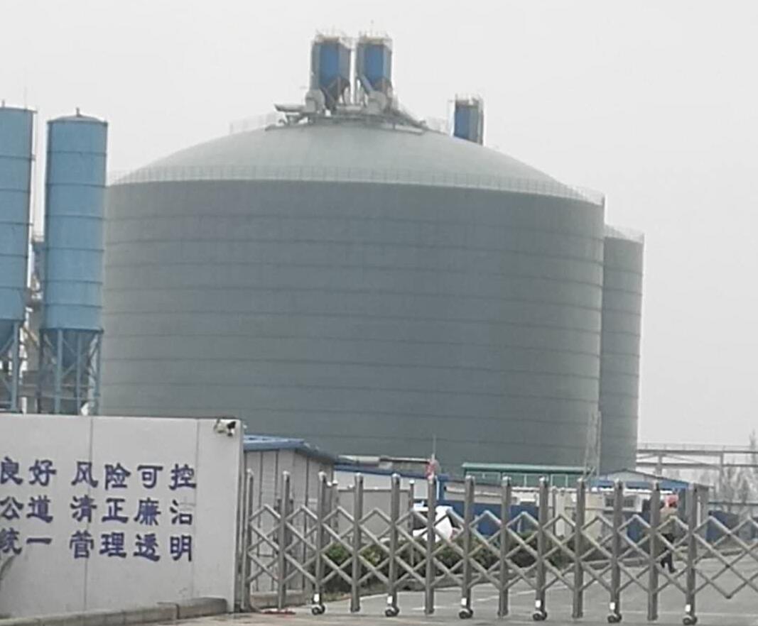 蒙自4万吨粉煤灰储存库